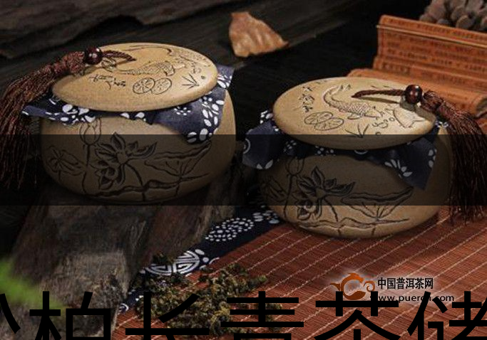 松柏長青茶儲(chǔ)存方法-1