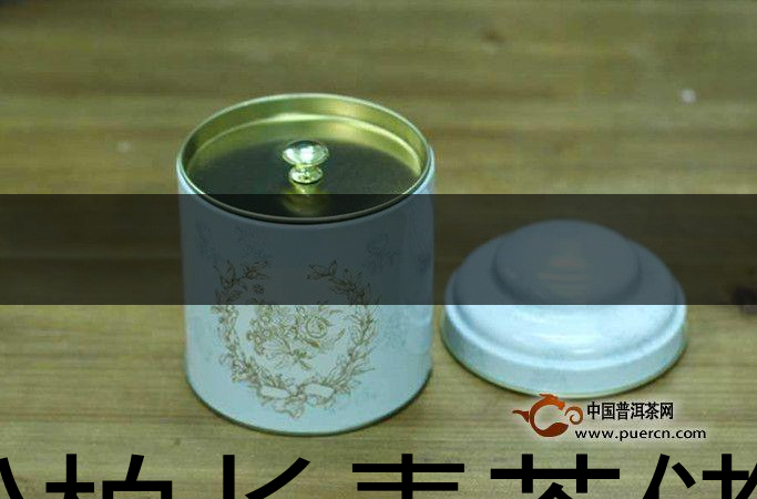 松柏長青茶儲(chǔ)存方法-2