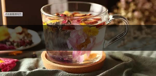 不同的身體癥狀分別該喝什么茶？-3