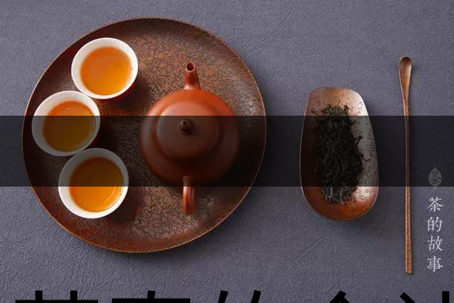 喝茶真的會讓牙齒變黃嗎？