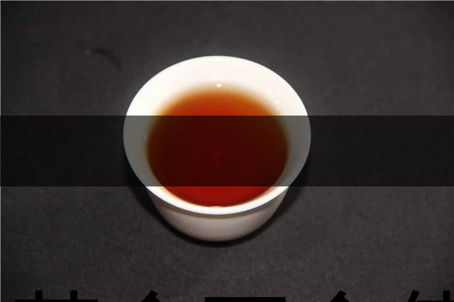 喝茶會不會使牙齒變黃？喝茶牙齒變黃怎么辦？-1