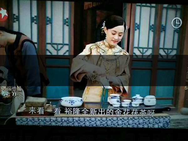 《那年花開月正圓》讓多少人愛上涇陽，愛上涇陽-1