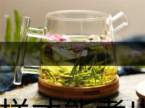 怎樣才能煮出一壺好茶來(lái)？-1
