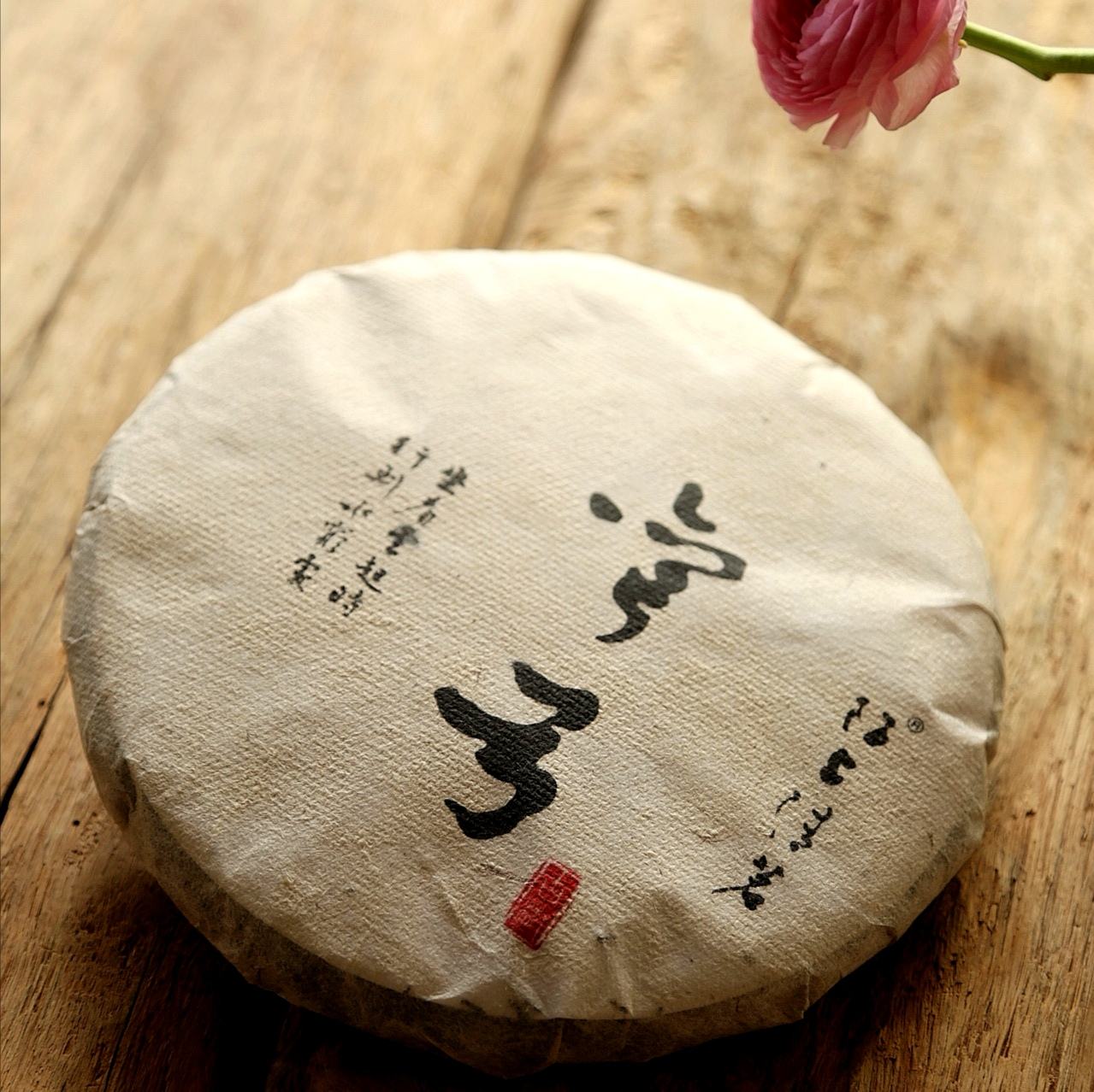 2022年彎弓古樹(shù)春茶價(jià)格？