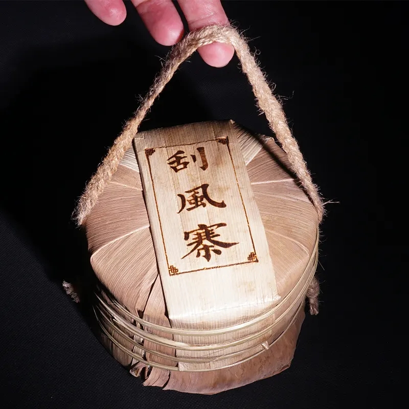 2022年普洱茶新茶好怎么保存？