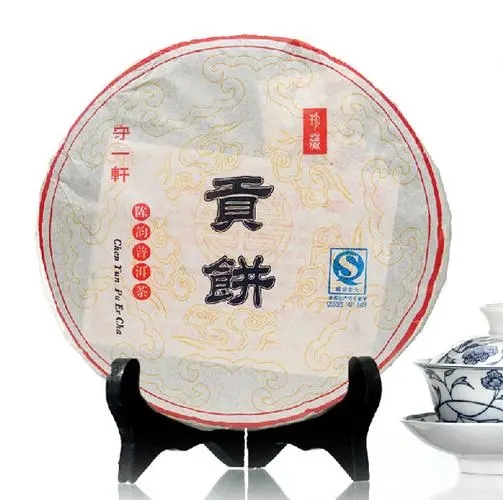 守一軒的普洱茶怎么樣？
