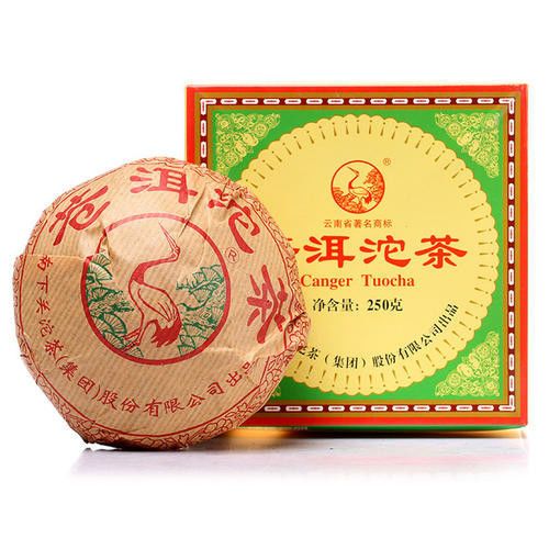 下關(guān)普洱茶怎么樣？