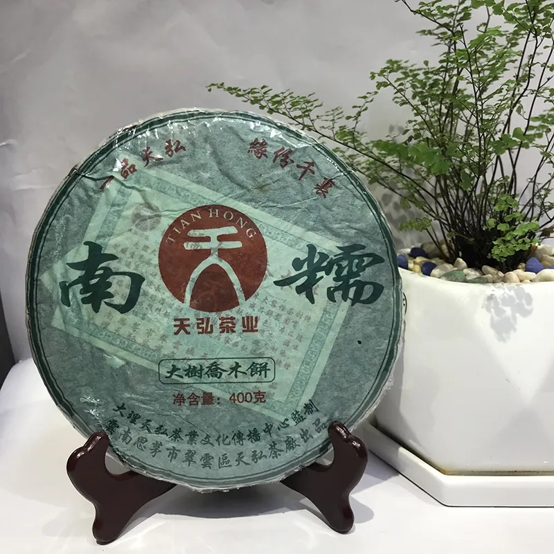 天弘普洱茶怎么樣？