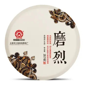 勐傣的普洱茶怎么樣？
