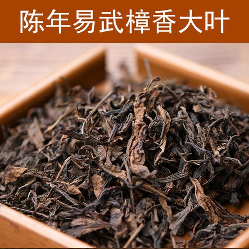 糯香普洱小沱茶，濃濃糯香你喝過(guò)嗎？