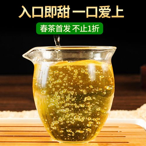 2023新班章古樹春茶多少錢一公斤？