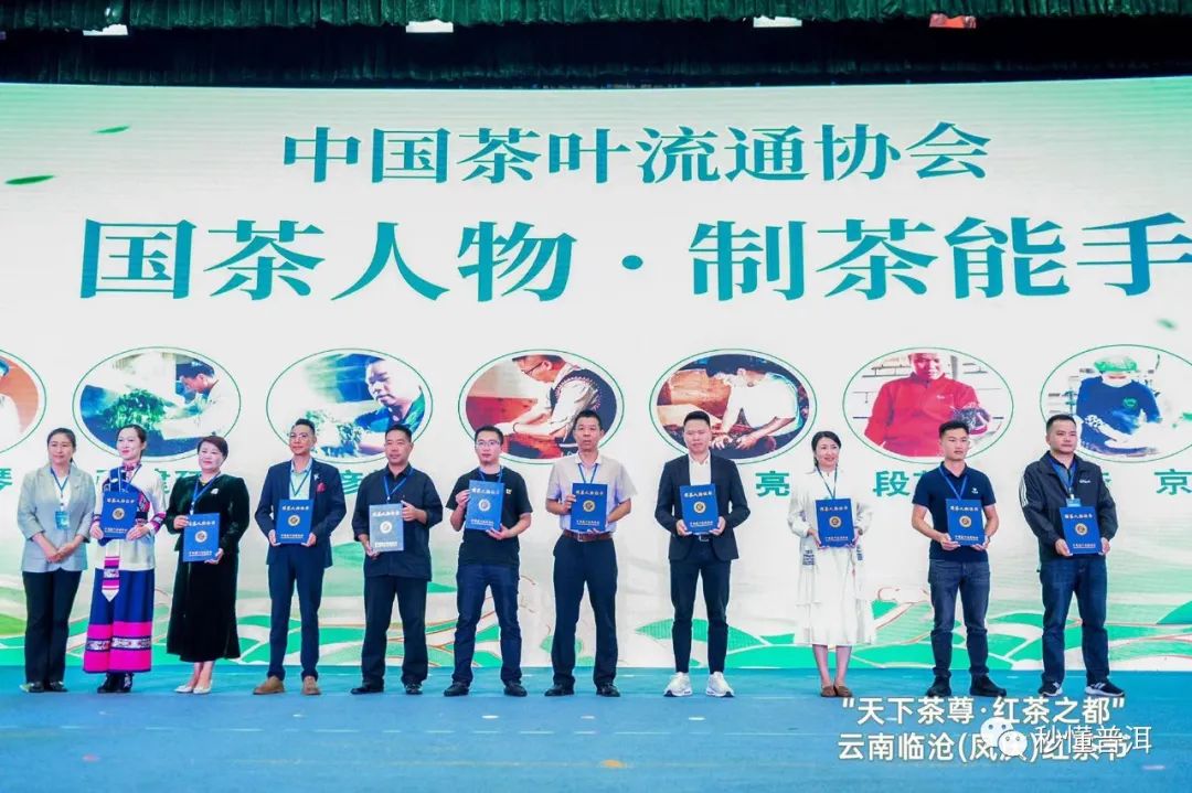 陳財制茶：制茶工藝，普洱茶行業(yè)的生死線